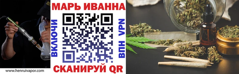 Магазин наркотиков Балахна Канабис  Меф  АМФЕТАМИН  Псилоцибиновые грибы  А ПВП  ГАШИШ 