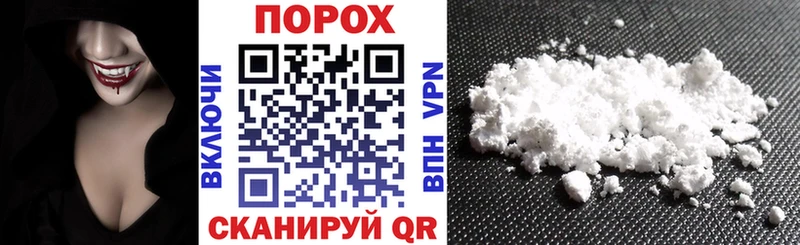 omg как войти  что такое   Балахна  АМФЕТАМИН VHQ 
