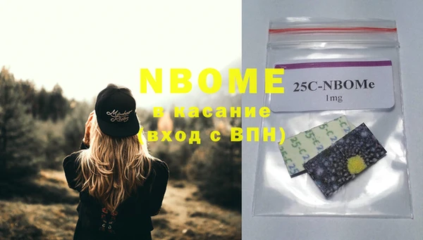героин Богданович