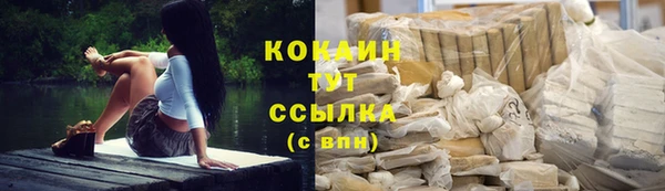 героин Богданович