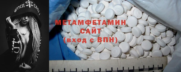 героин Богданович