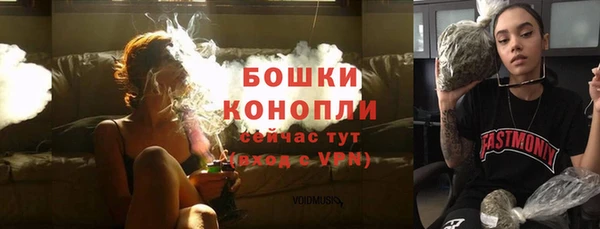 spice Белоозёрский