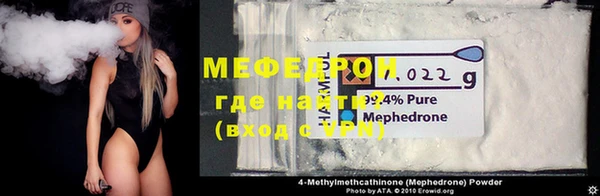 героин Богданович