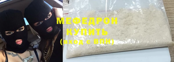 героин Богородицк