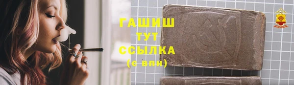 spice Белоозёрский