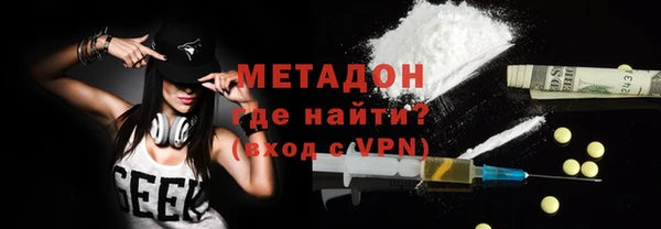 героин Богданович