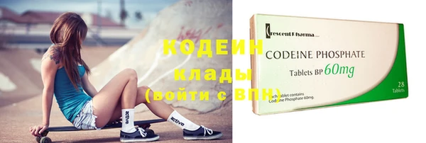 spice Белоозёрский