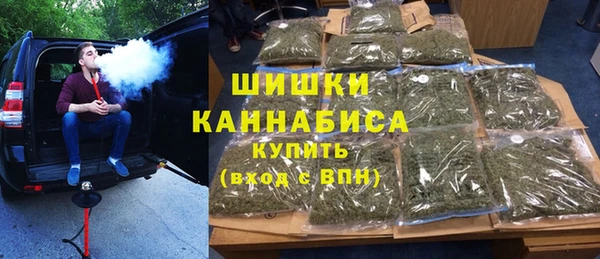 героин Богородицк