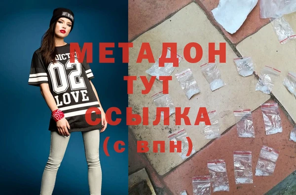 героин Богданович