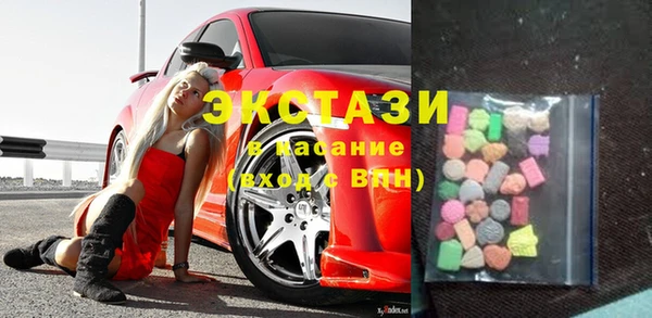героин Богданович
