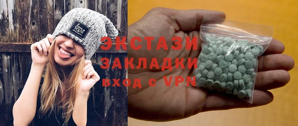 прущая мука Балахна