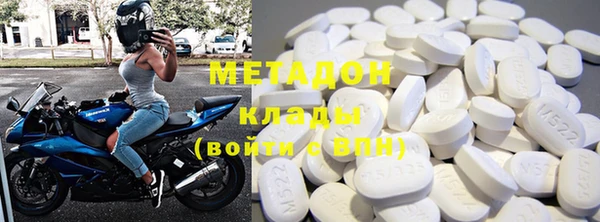 героин Богданович