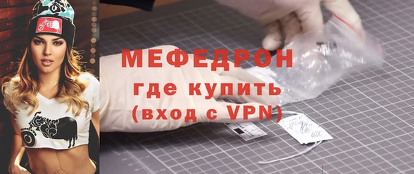 героин Богданович