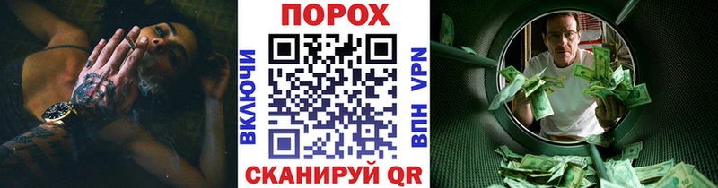как найти наркотики  Балахна  Первитин кристалл 